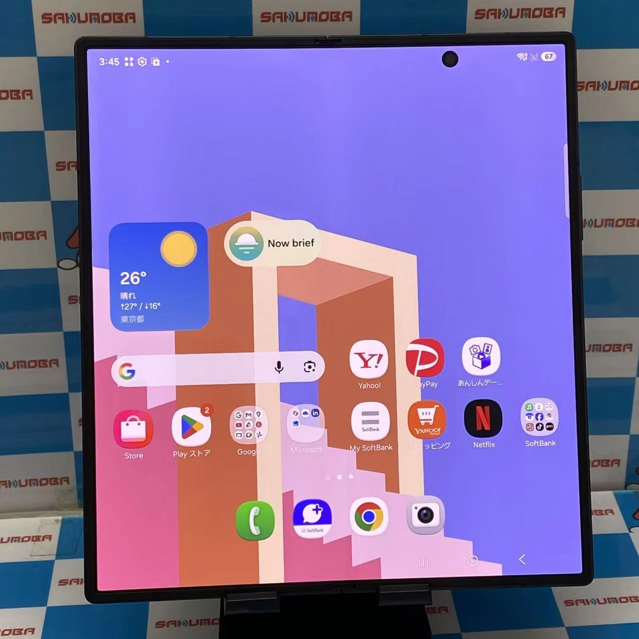 Galaxy Z Fold7 12GB/256GB ジェットブラック SM-F966Z SoftBank版SIMフリー 美品