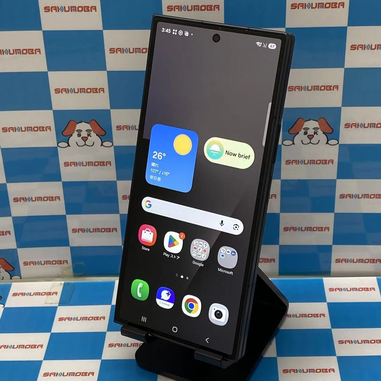 Galaxy Z Fold7 12GB/256GB ジェットブラック SM-F966Z SoftBank版SIMフリー 美品
