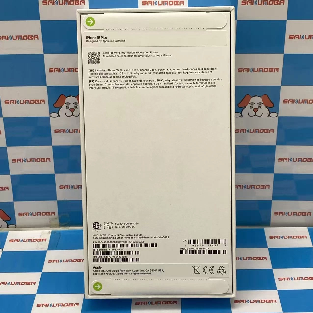 iPhone15 Plus 256GB イエロー MU0J3J/A 海外版SIMフリー 未開封未使用品