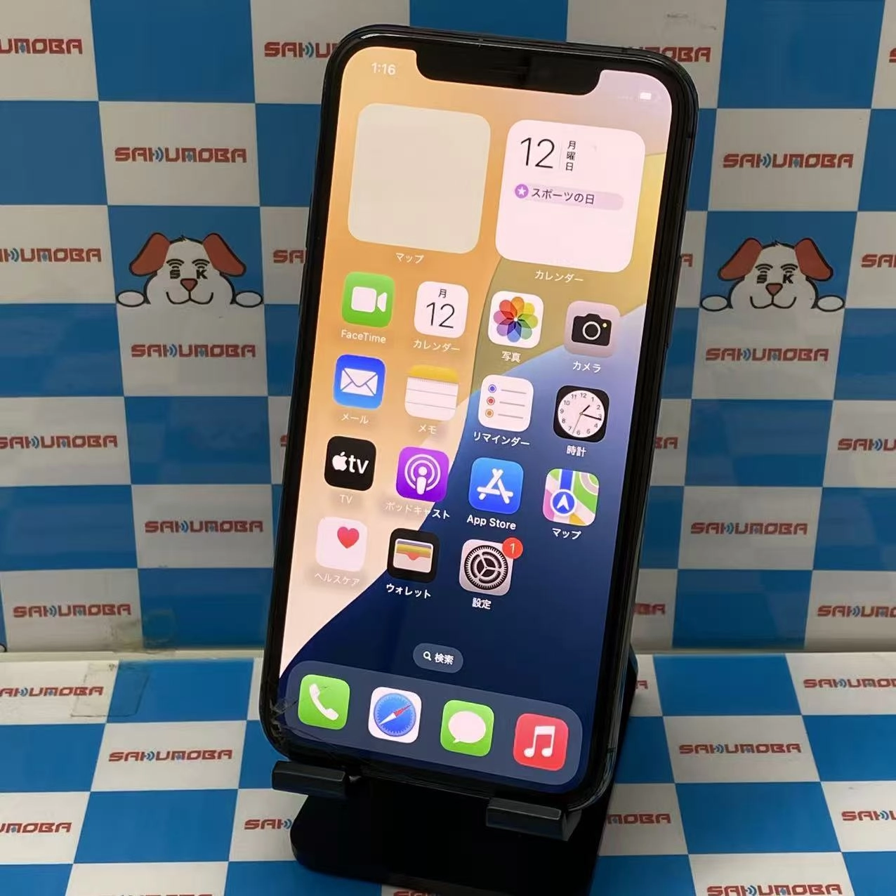 iPhone11 Pro 64GB スペースグレイ MWC22J/A SoftBank版SIMフリー ジャンク品