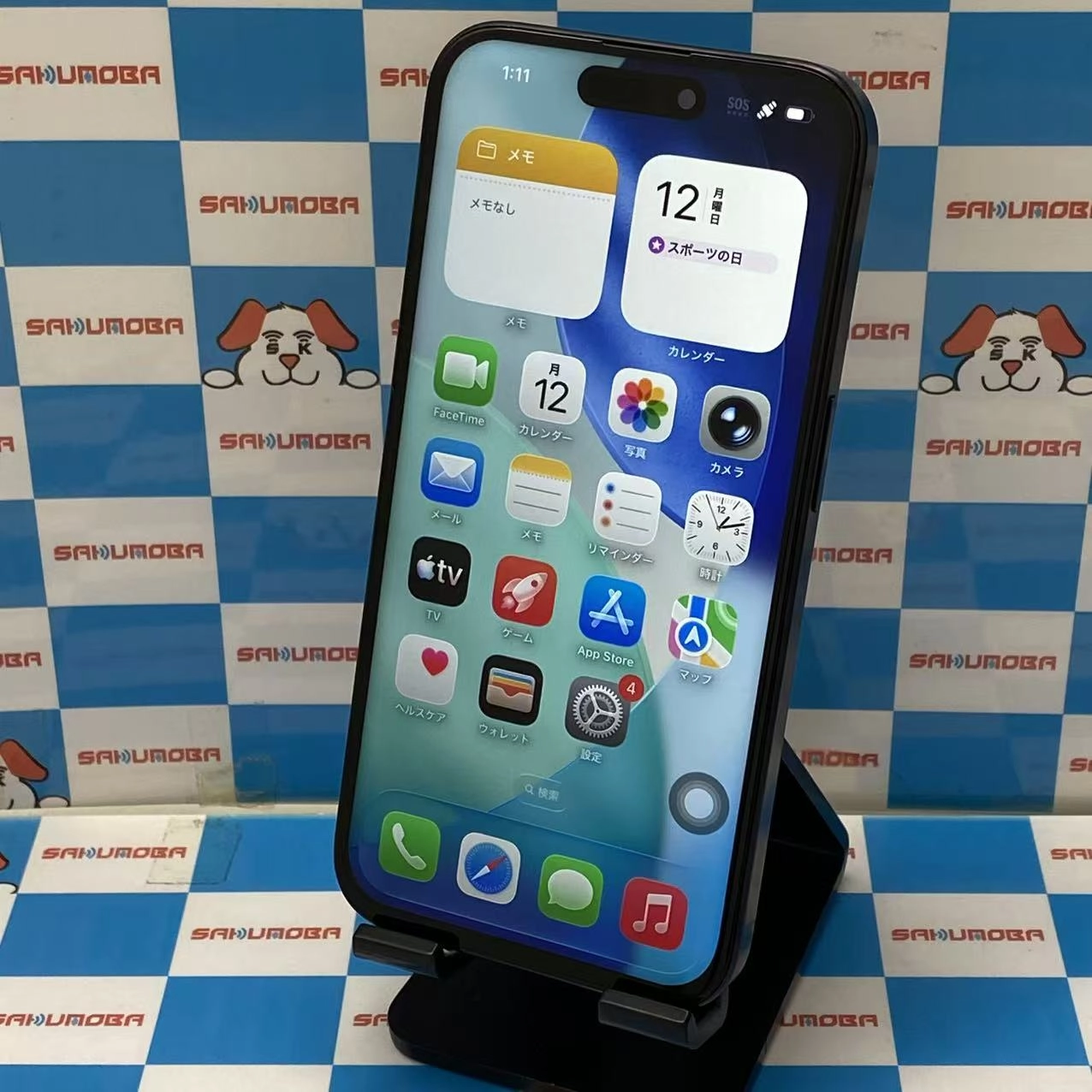iPhone15 Pro 512GB ブルーチタニウム MTUL3J/A docomo版SIMフリー  ジャンク品