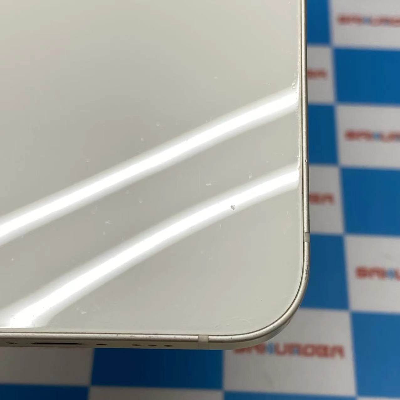 iPhone13 512GB スターライト MLNP3J/A docomo版SIMフリー