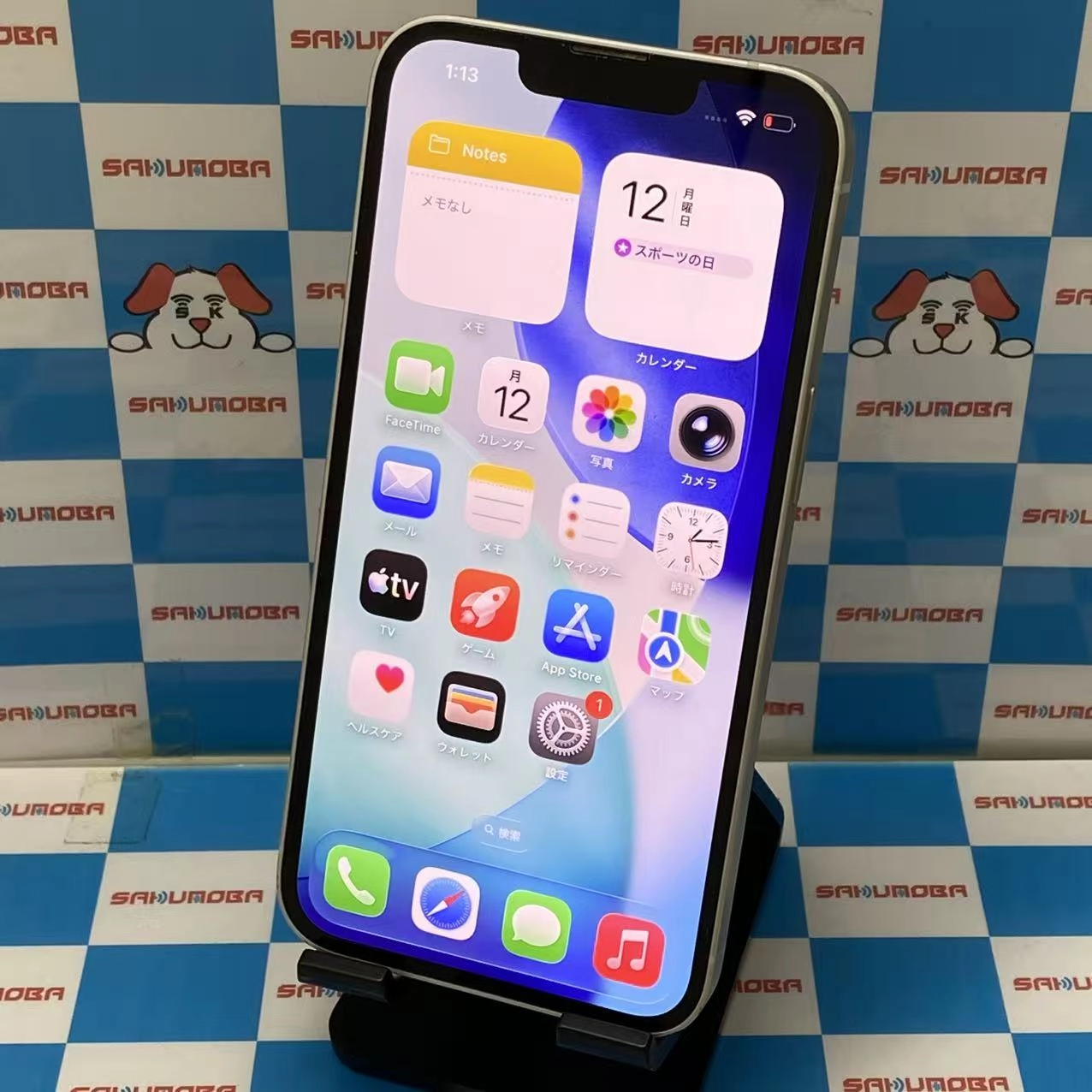 iPhone13 512GB スターライト MLNP3J/A docomo版SIMフリー