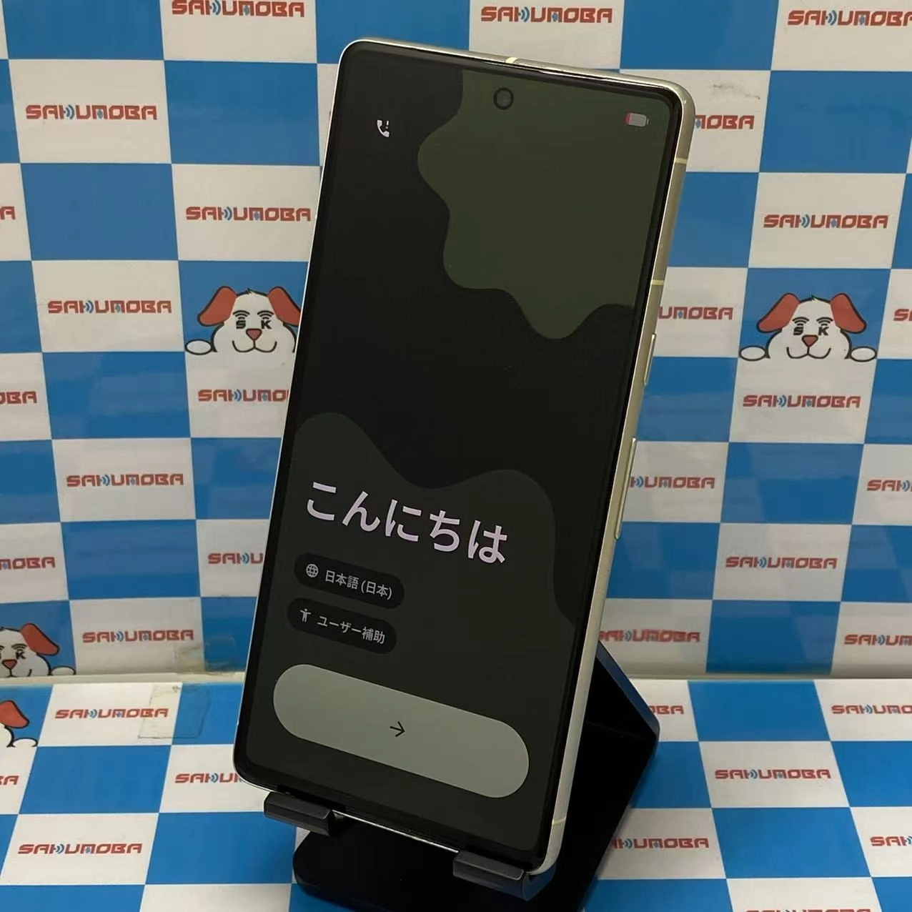 Google Pixel 7 128GB Lemongrass G03Z5 AU版SIMフリー