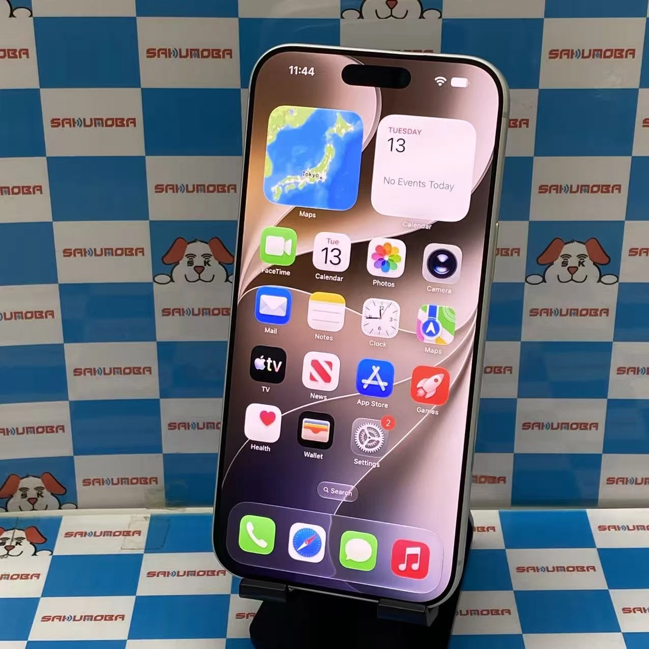 iPhone 17 Pro Max 256GB シルバー MFY84J/A SIMフリー 美品