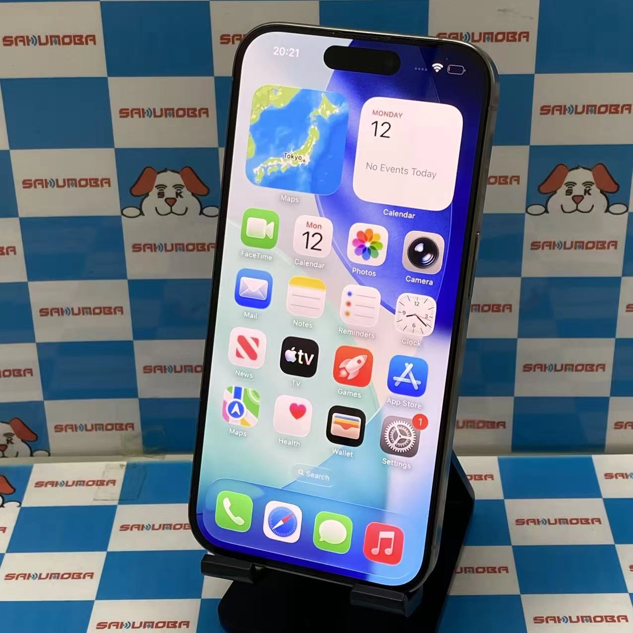 iPhone15 Pro 128GB ナチュラルチタニウム MTU93J/A SIMフリー 美品