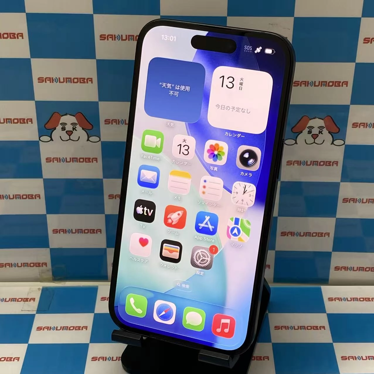iPhone 15 128GB ブラック MTP03ZD/A 海外版SIMフリー