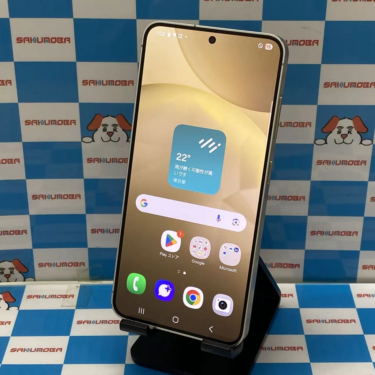 Galaxy S24 8GB/256GB オニキスブラック SCG25 AU版SIMフリー