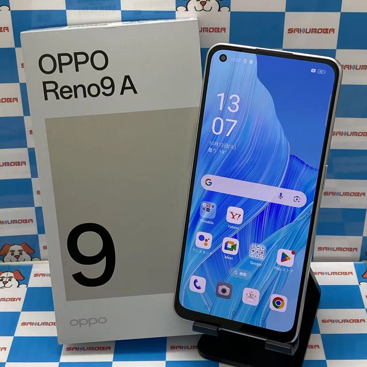 OPPO Reno9 A 128GB ムーンホワイト A301OP Y!mobile版SIMフリー