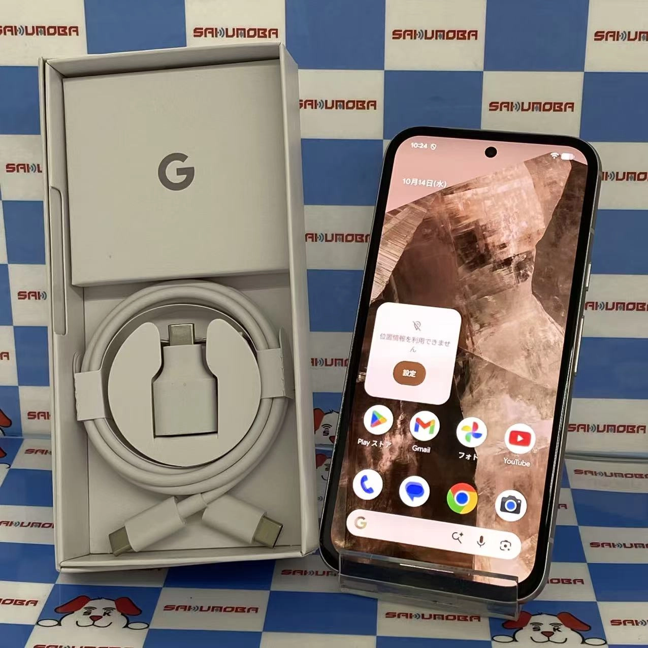 Google Pixel 8a 128GB Porcelain G576D SIMフリー極美品
