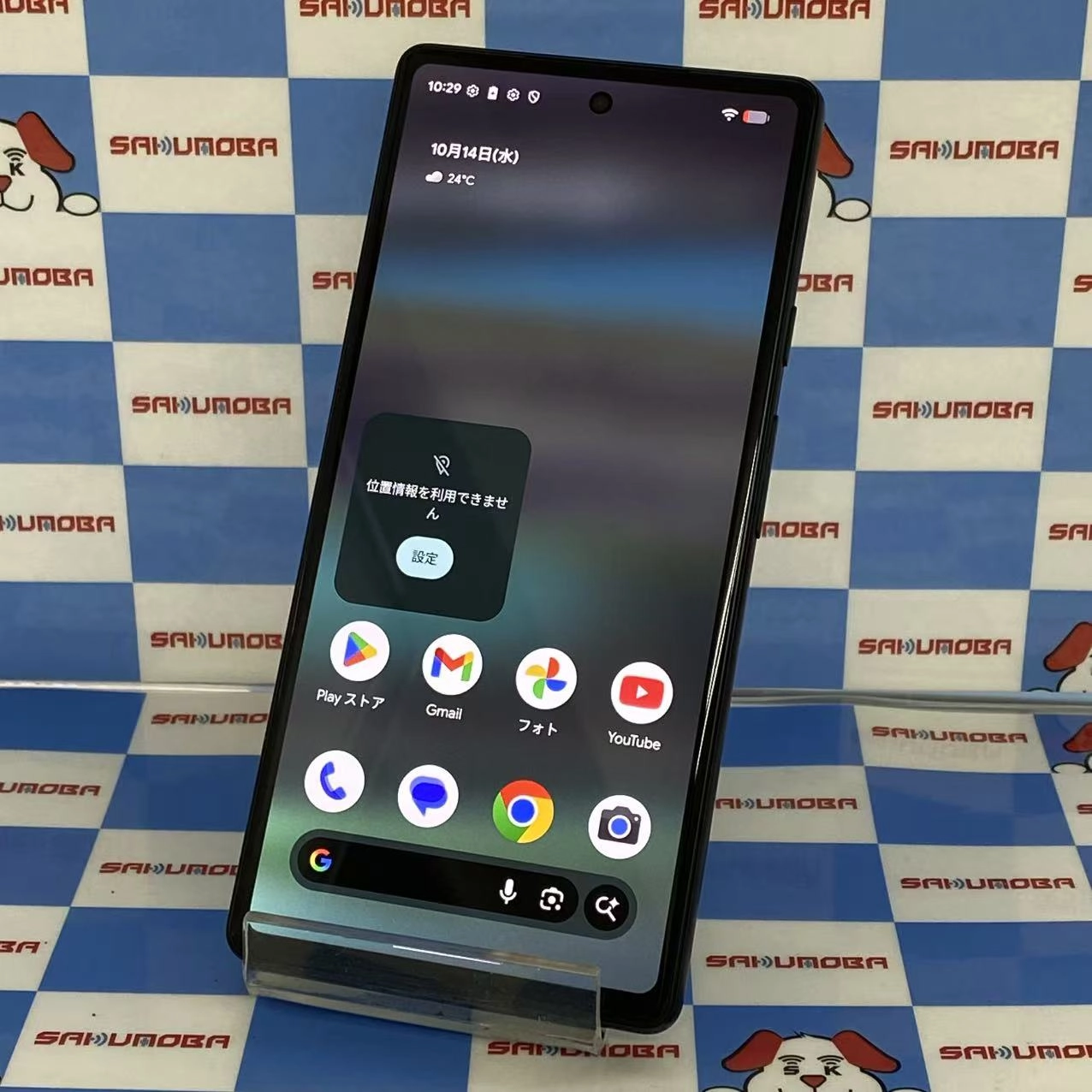 Google Pixel 6a 128GB Sage GBB17L SoftBank版SIMフリー