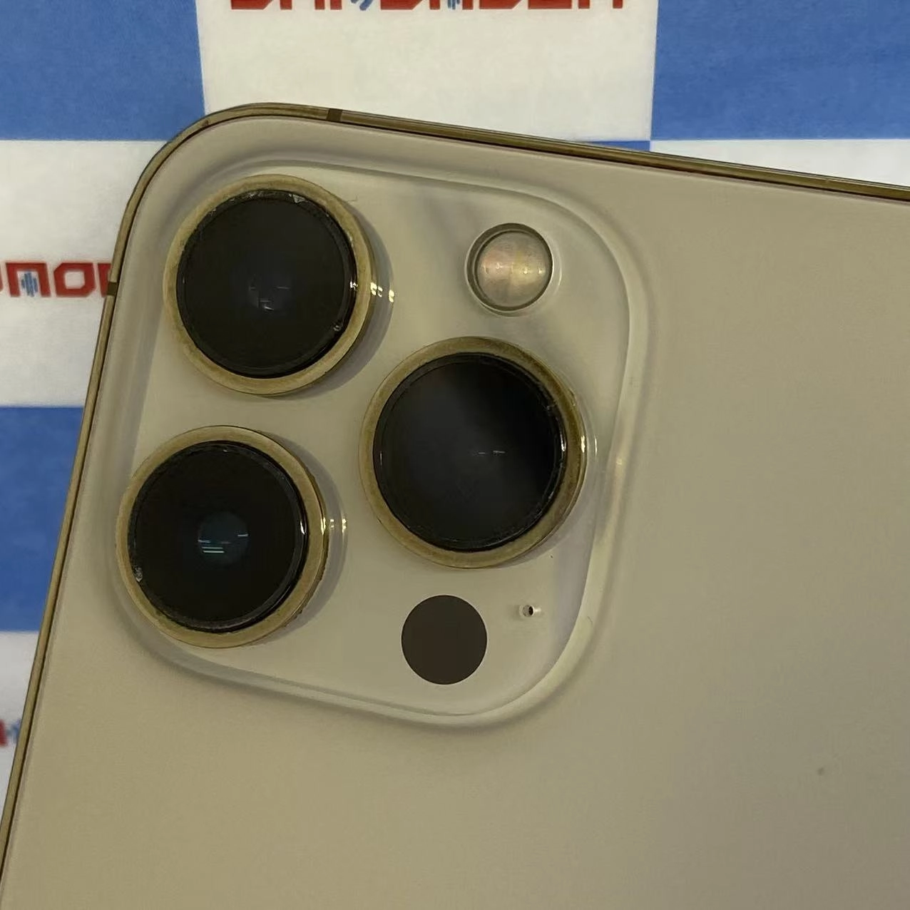 iPhone13 Pro 1TB ゴールド MLV43J/A SoftBank版SIMフリージャンク