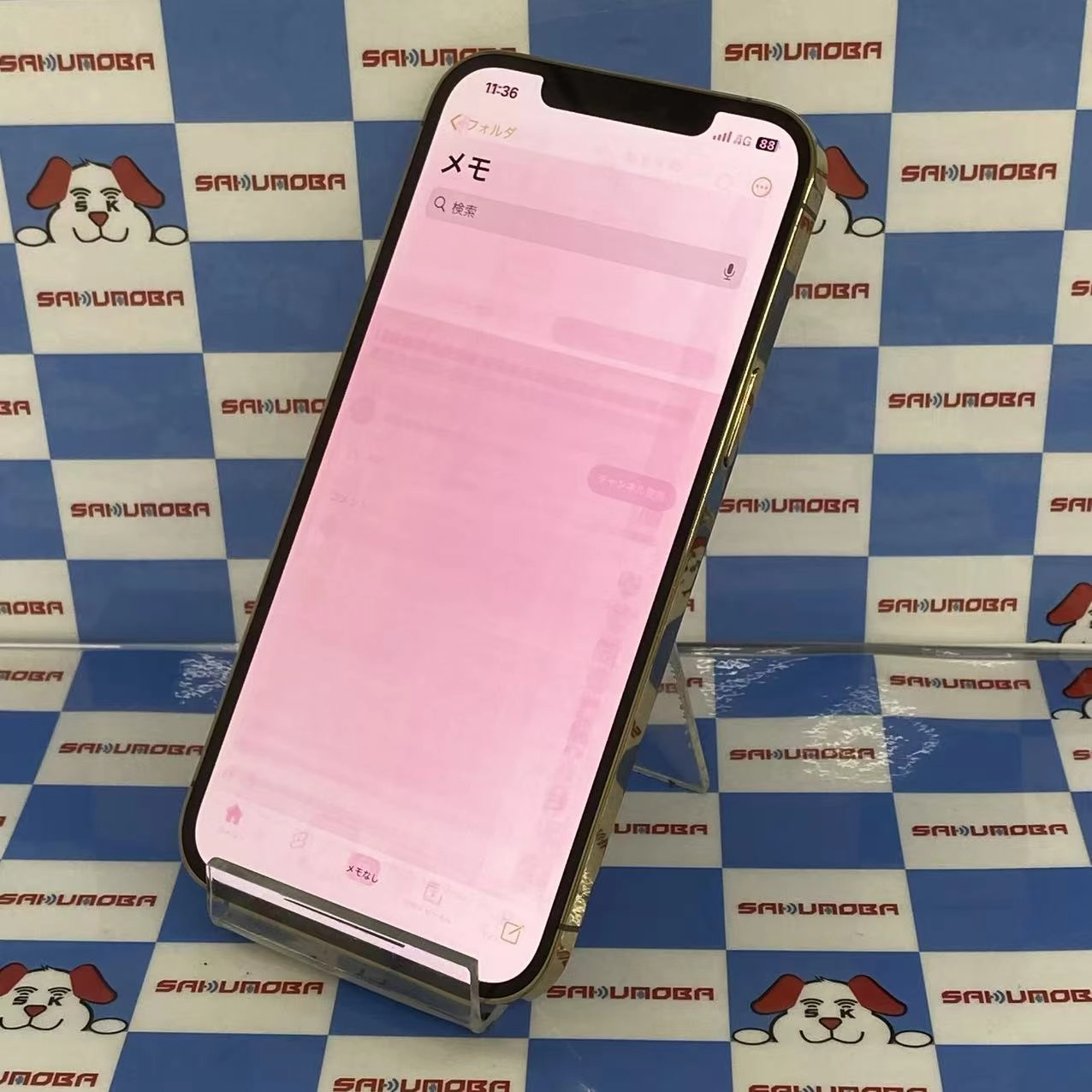 iPhone12 Pro Max 128GB ゴールド MGCW3J/A docomo版SIMフリージャンク