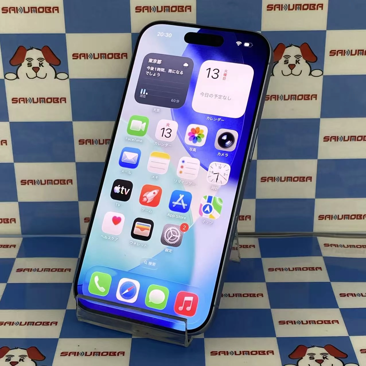 iPhone 17 256GB ミストブルー MG694J/A SIMフリー新品同様