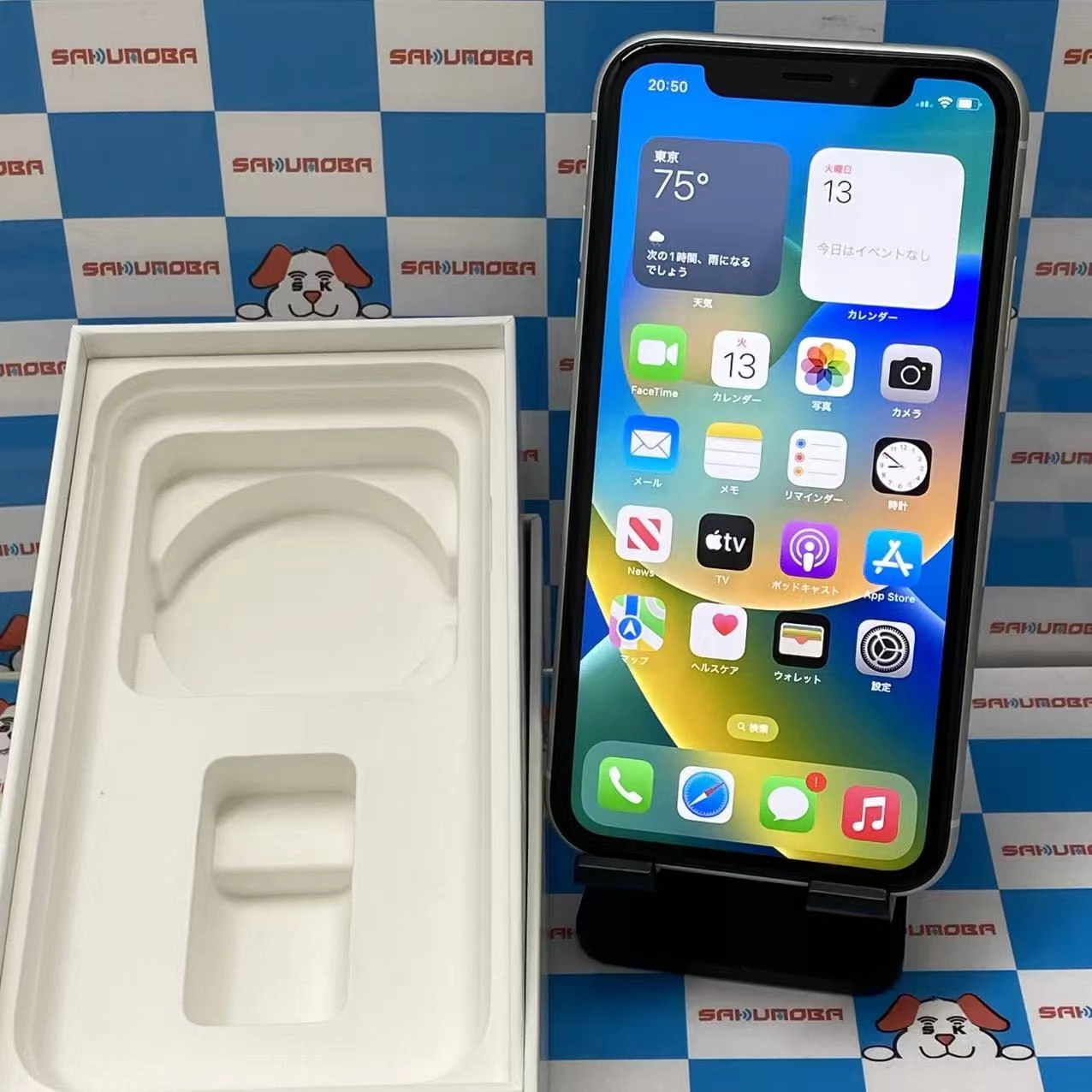 iPhoneXR 64GB ホワイト NT032J/A docomo版SIMフリー 新品同様