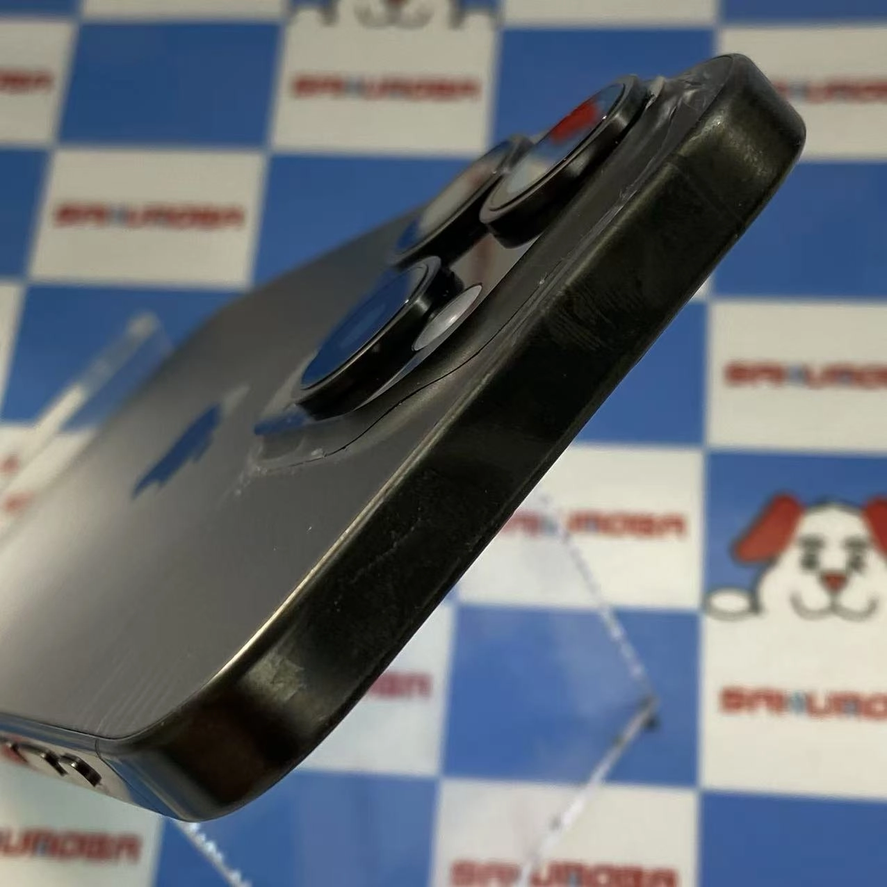 iPhone15 Pro 256GB ブラックチタニウム MTUC3J/A SIMフリー ジャンク