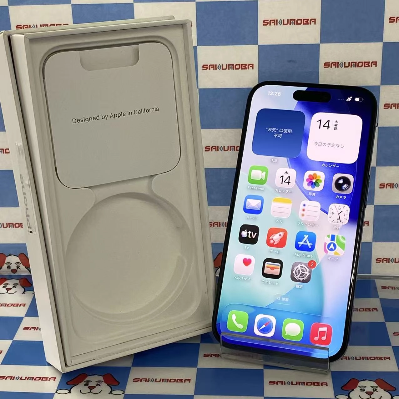 iPhone15 Pro 256GB ブルーチタニウム MTUG3J/A SIMフリー