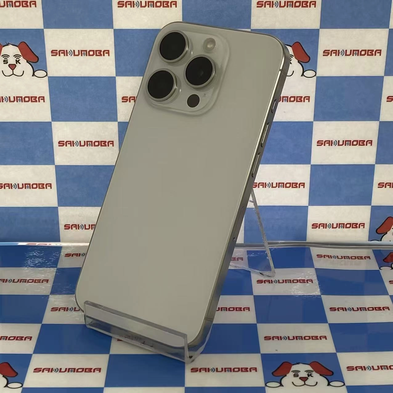 iPhone15 Pro 512GB ホワイトチタニウム MTUJ3J/A docomo版SIMフリー
