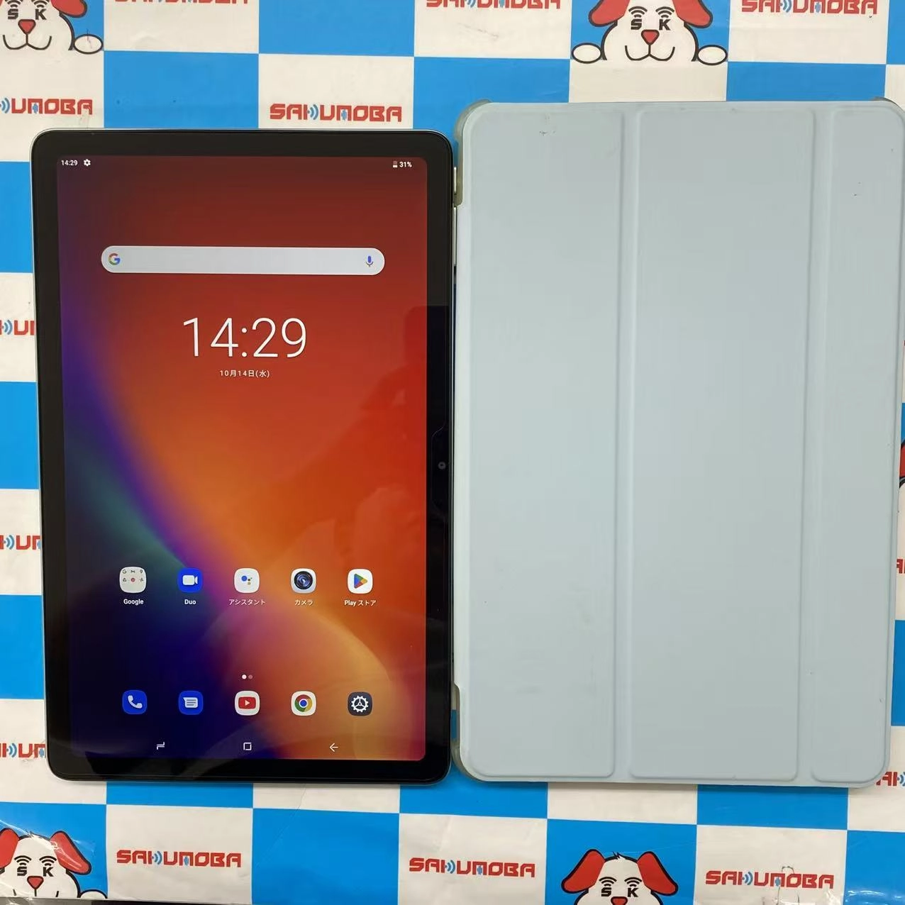 DOOGEE T20 256GB グリーン SIMフリー美品