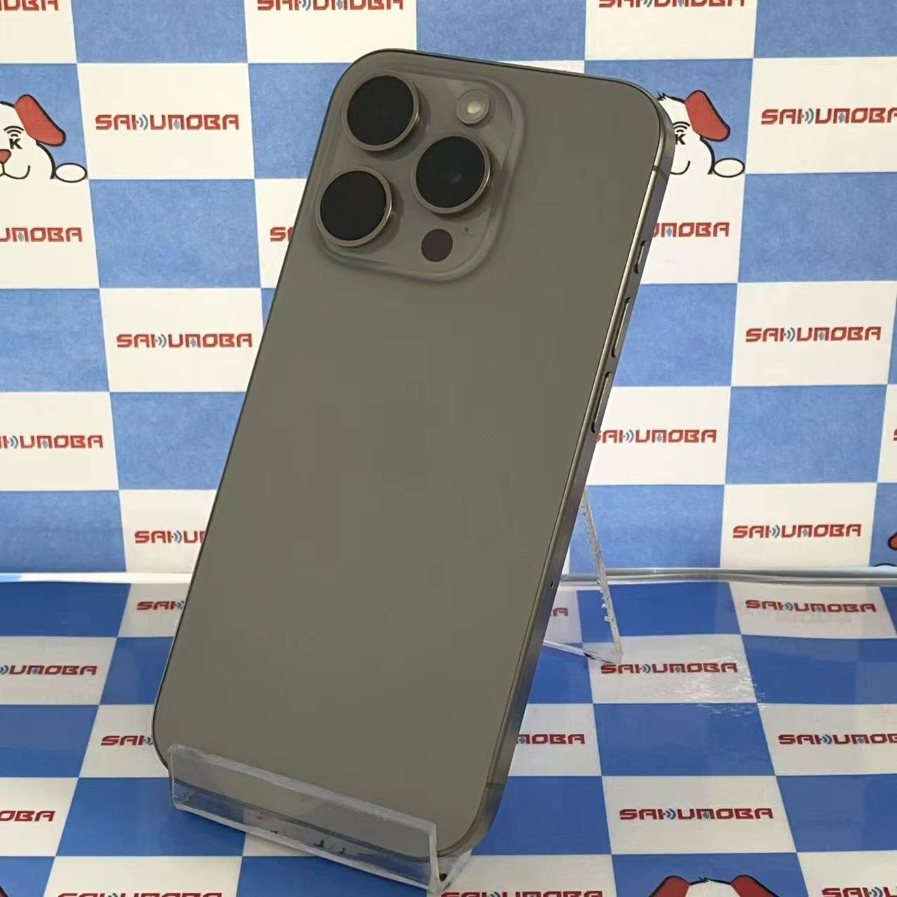 iPhone15 Pro 128GB ナチュラルチタニウム MTU93J/A SIMフリー美品