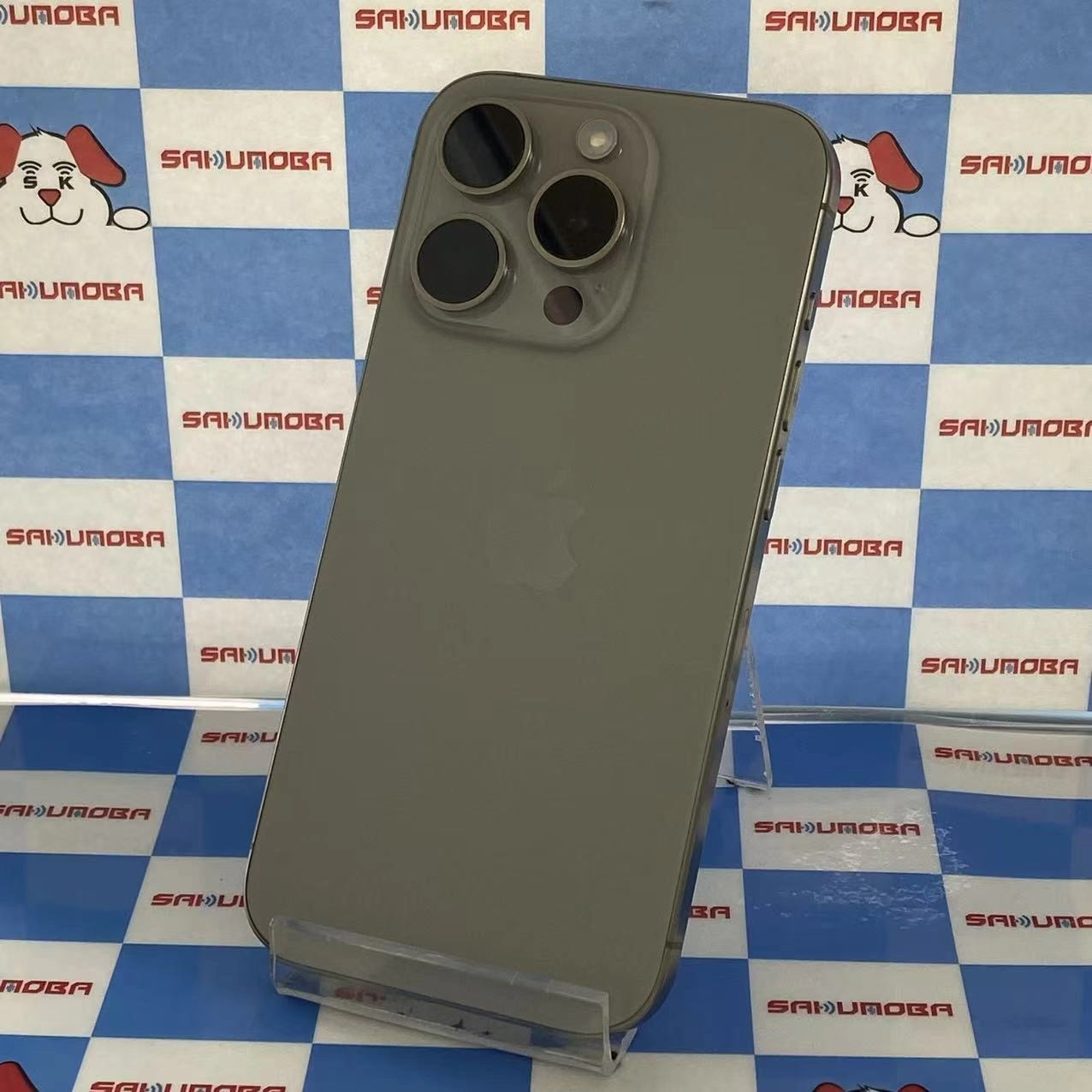 iPhone15 Pro 128GB ナチュラルチタニウム MTU93J/A AU版SIMフリー 美品 au