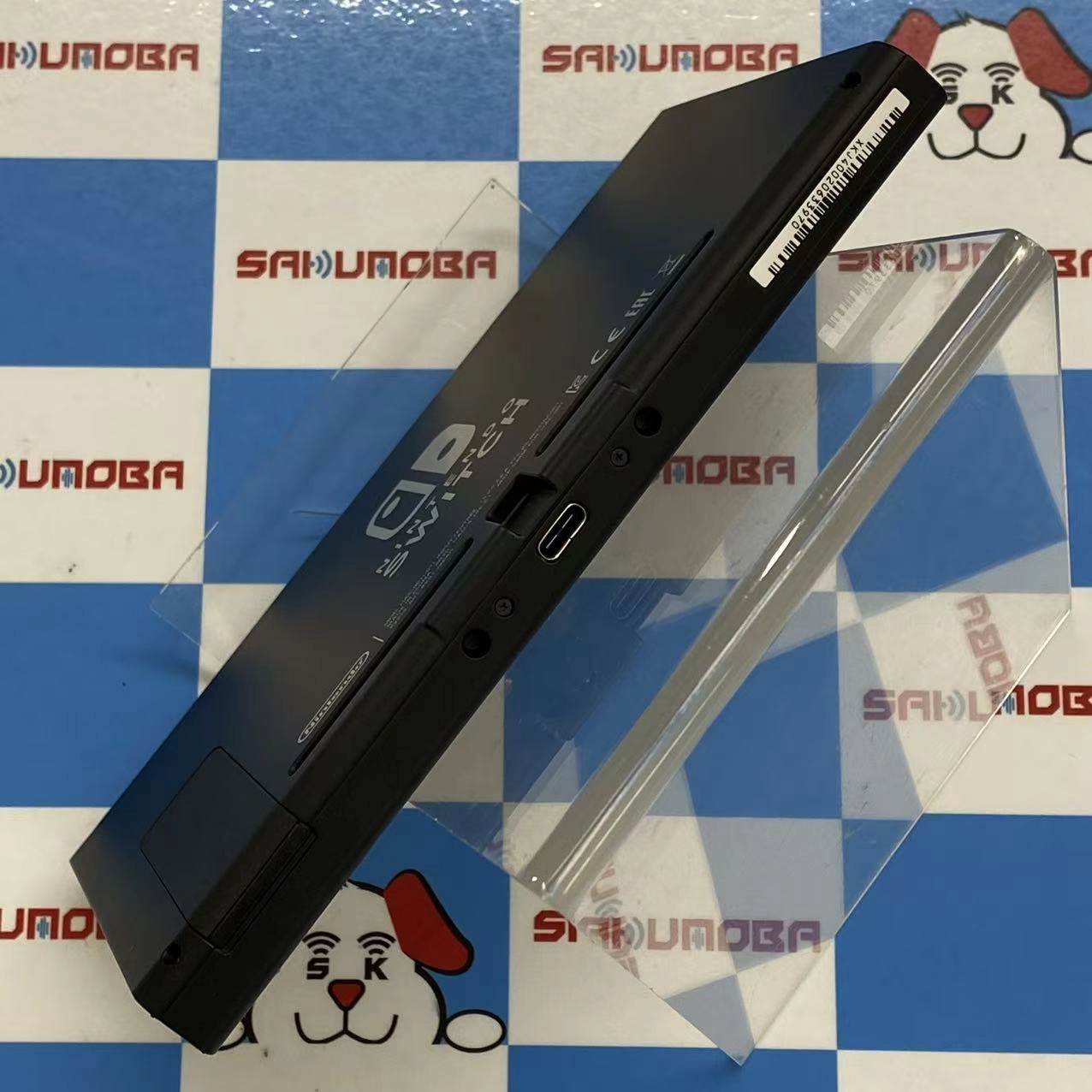 Nintendo Switch カスタマイズ 32GB オレンジ HAD-S-KAYAA極美品
