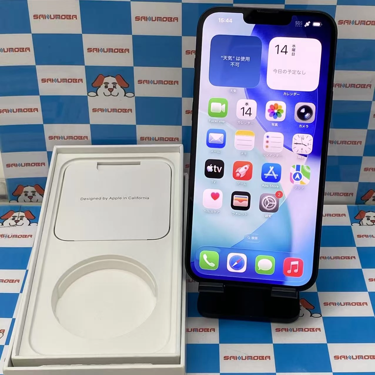 iPhone14 Plus 128GB ミッドナイト MQ4A3J/A SIMフリー