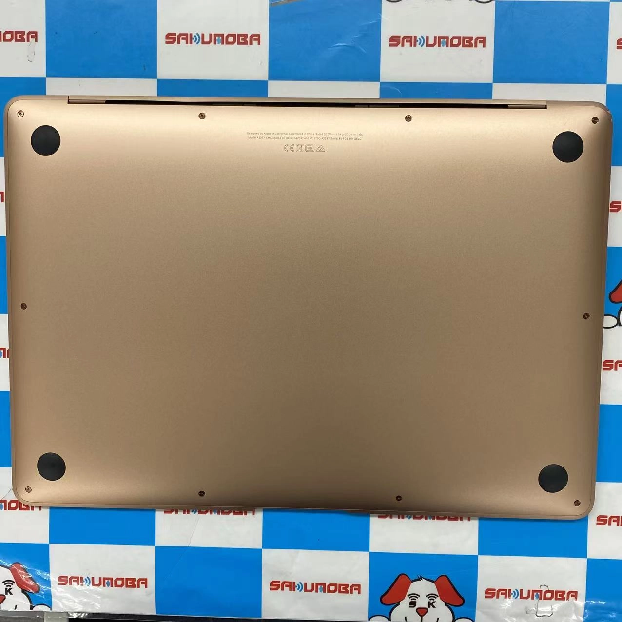 MacBook Air 13インチ Late2020 Apple M1 8GB/256GB ゴールド A2337  CPU8 GPU7