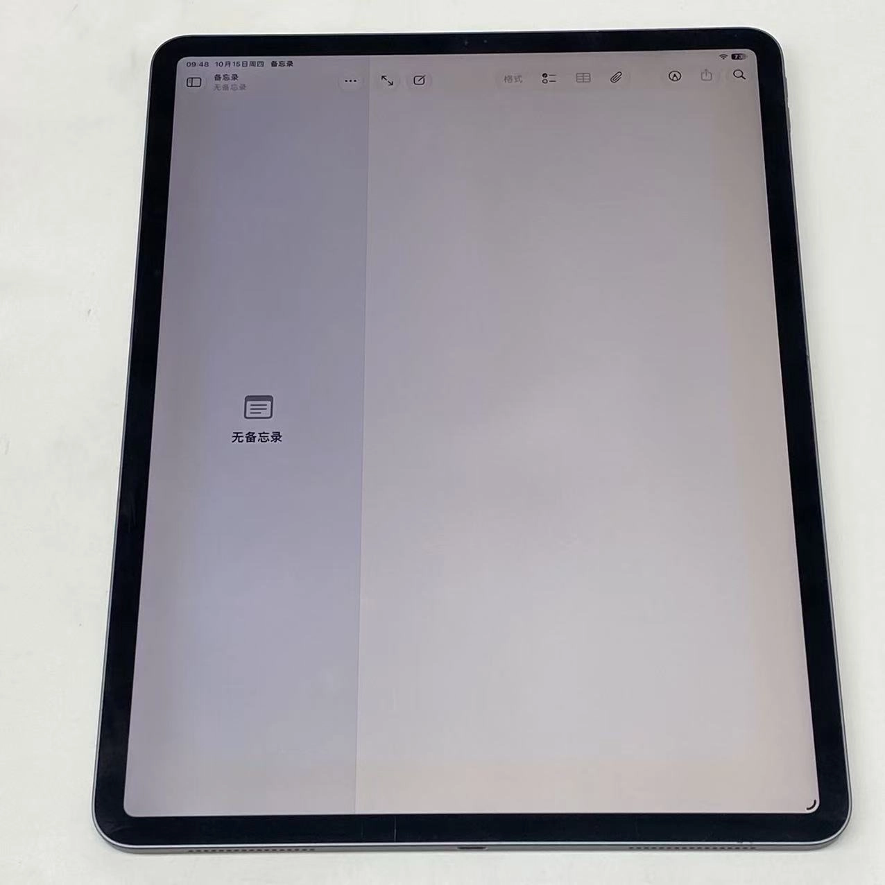 iPad Pro 12.9インチ 第4世代 Wi-Fiモデル 128GB スペースグレイ MY2H2J/A ジャンク品