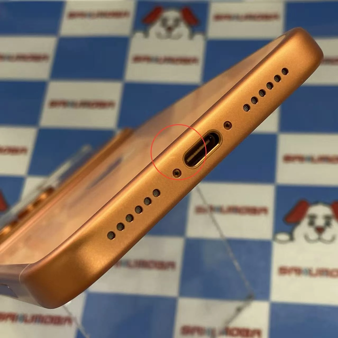 iPhone 17 Pro Max 256GB コズミックオレンジ MFY94J/A SIMフリー美品