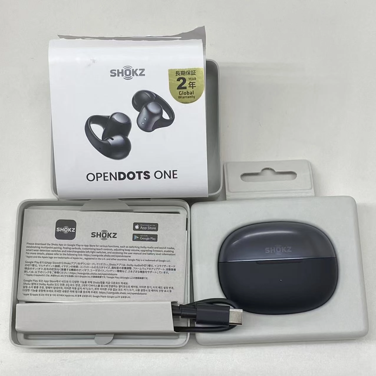 OPENDOTS ONE E310 - ブラック 美品