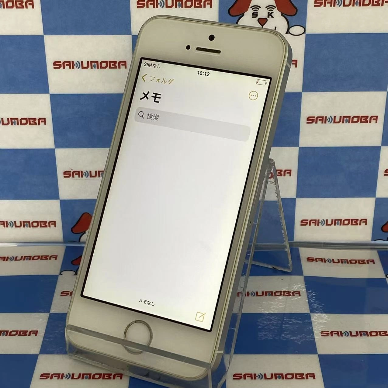 iPhoneSE 32GB シルバー MP832J/A SoftBank版SIMフリー ジャンク