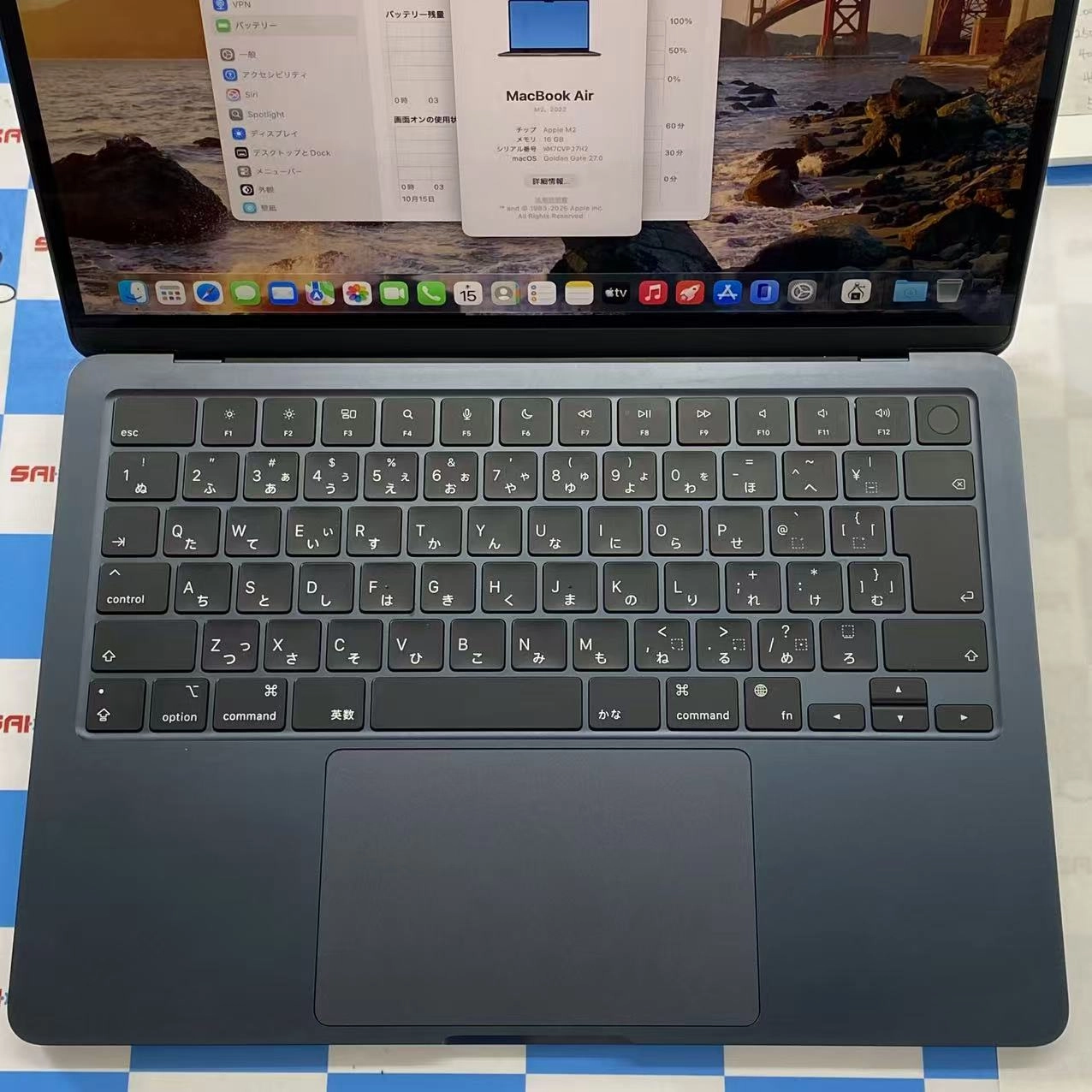 MacBook Air 13インチ Mid2022 Apple M2 16GB/512GB ネイビー A2681