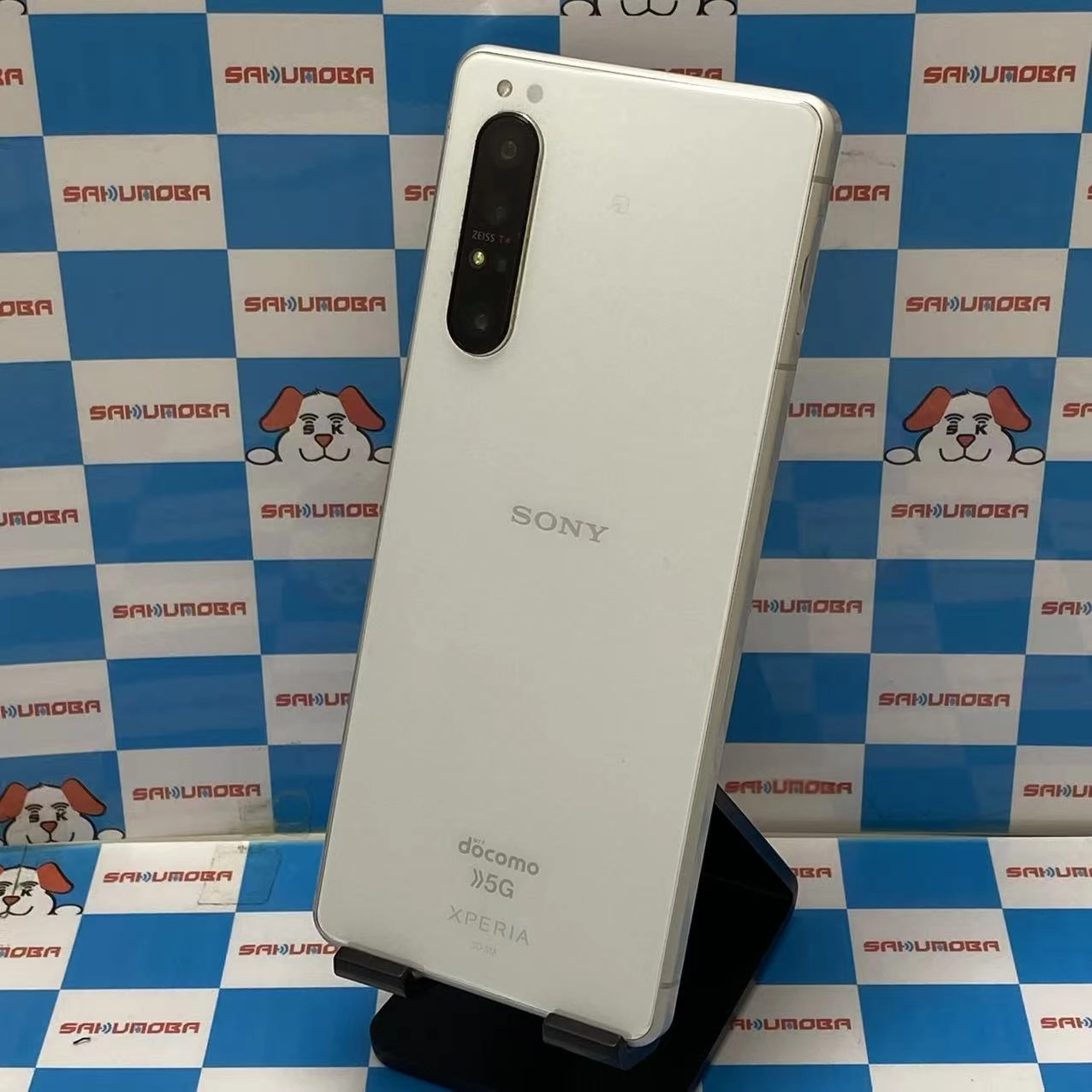 Xperia 1 II 128GB ホワイト SO-51A docomo版SIMフリー ジャンク品