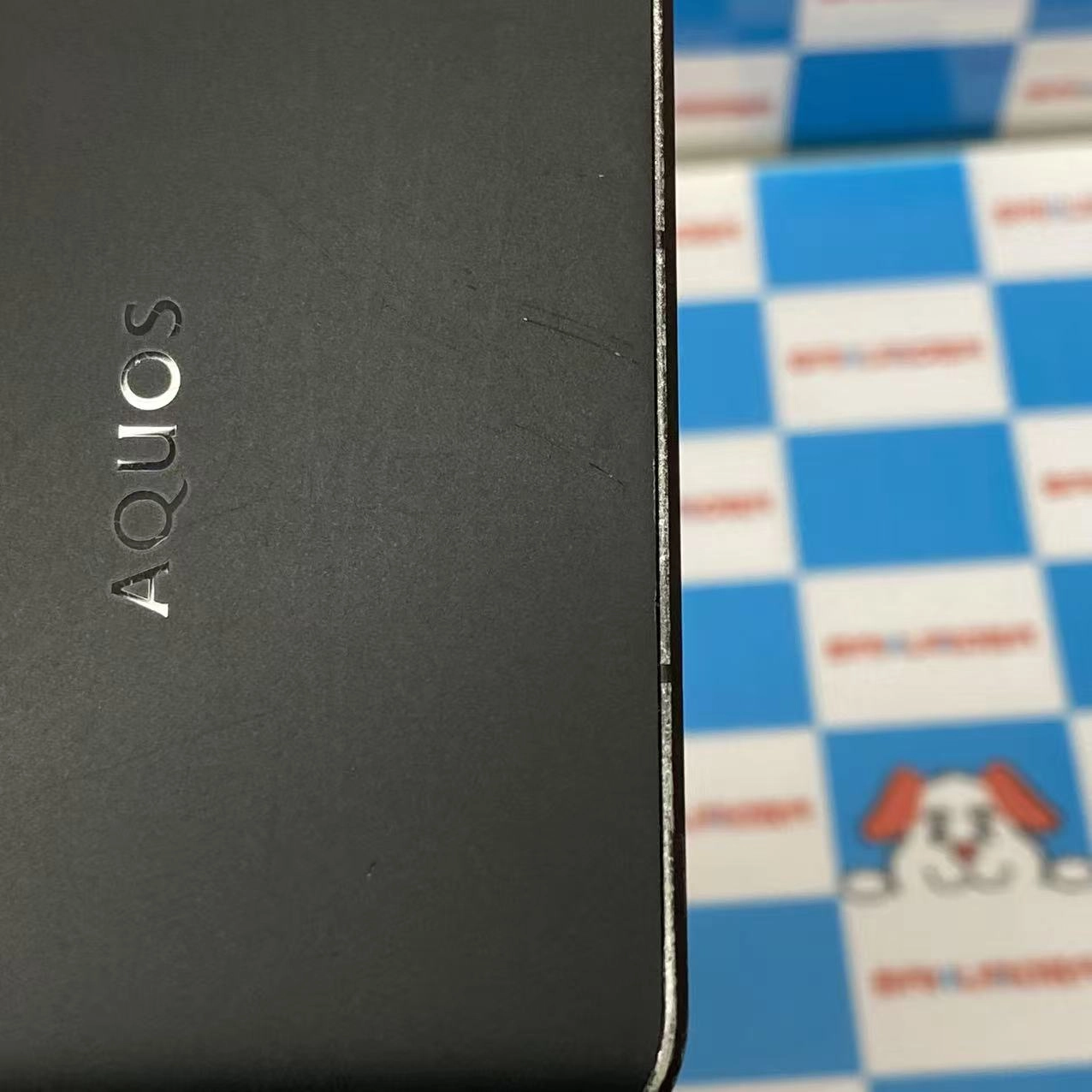 AQUOS R8 pro 256GB ブラック A301SH SoftBank版SIMフリー 訳あり品
