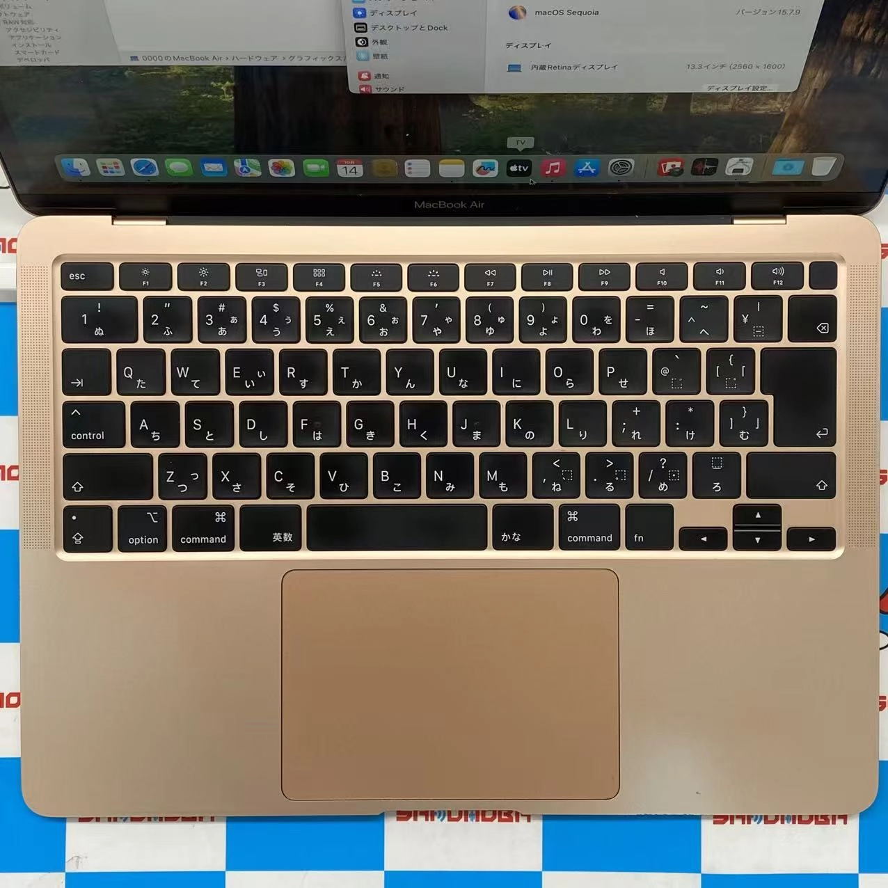 MacBook Air 13インチ Early2020 16GB/256GB Core i5 1.1GHz ゴールド A2179ジャンク品
