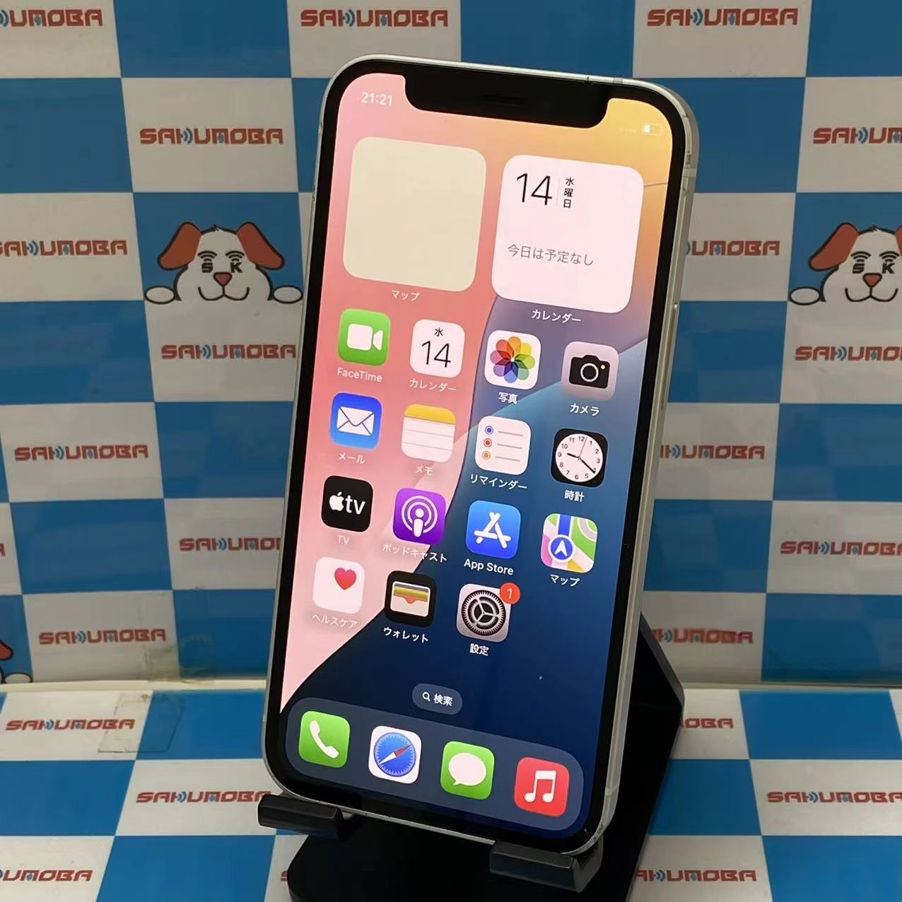 iPhone12 mini 64GB ホワイト MGA63J/A SIMフリー ジャンク品