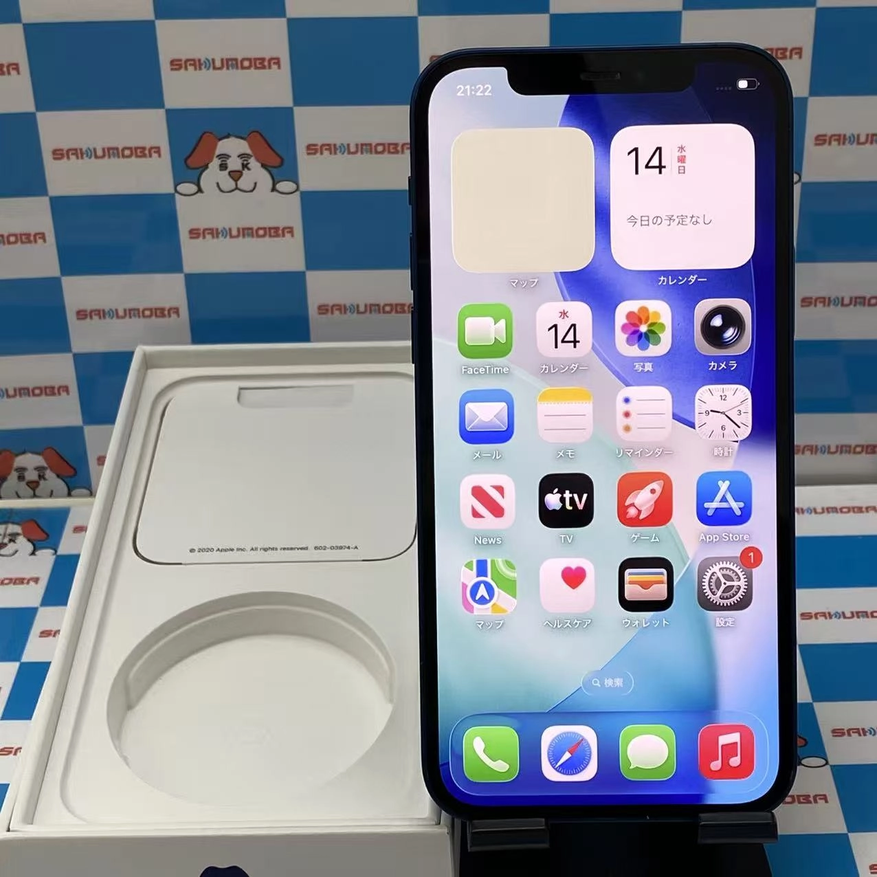 iPhone12 128GB ブルー MGHX3J/A docomo版SIMフリー ジャンク品