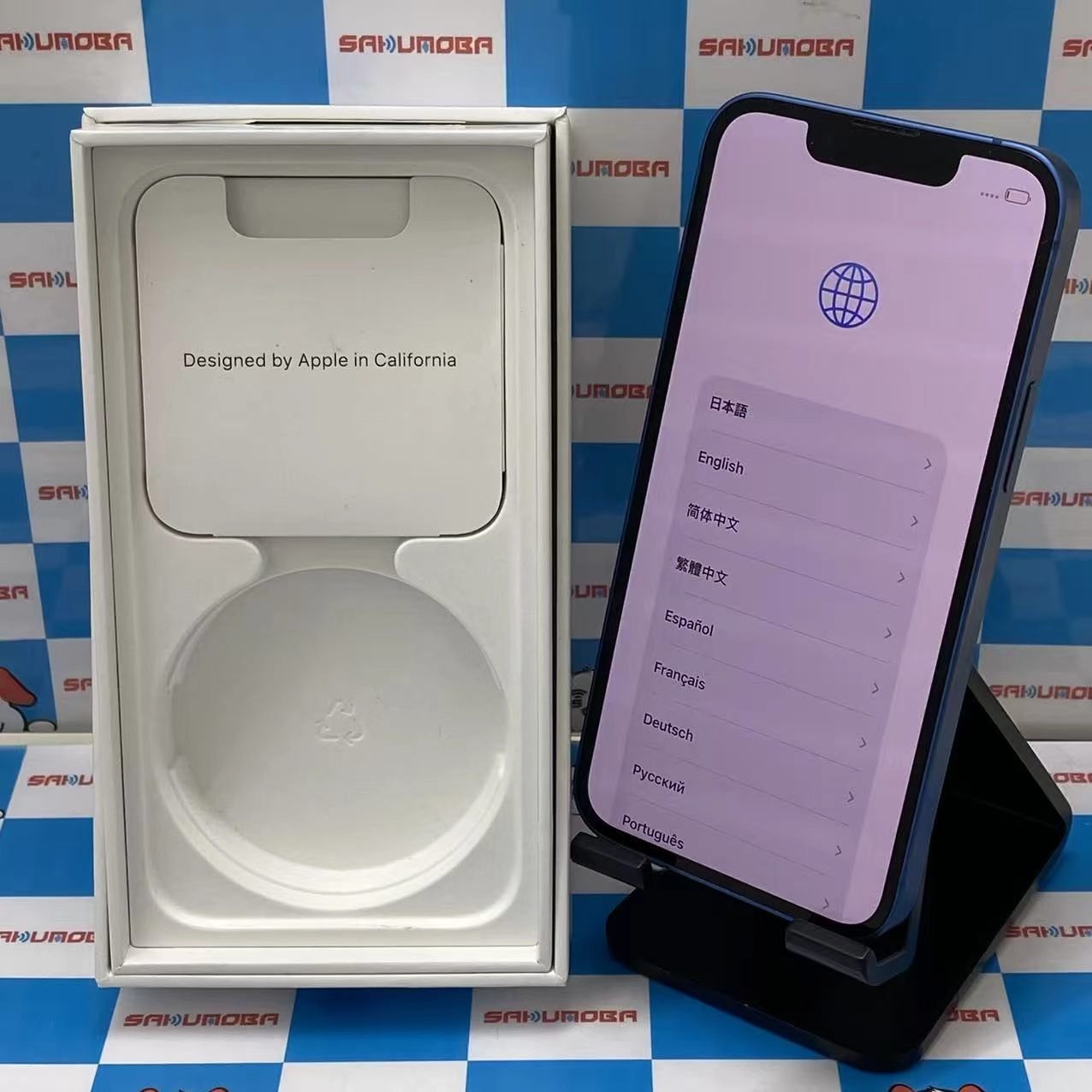 iPhone13 mini 128GB ブルー MLJH3J/A docomo版SIMフリー
