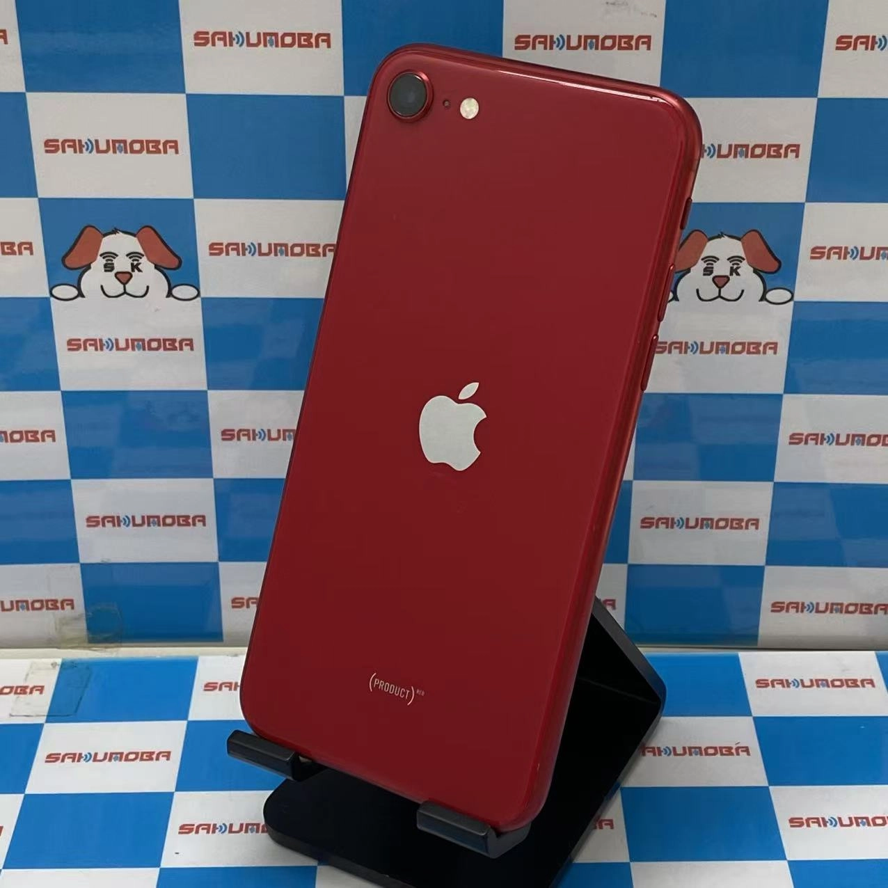 iPhoneSE 第2世代 256GB Product Red MHGY3J/A SIMフリー