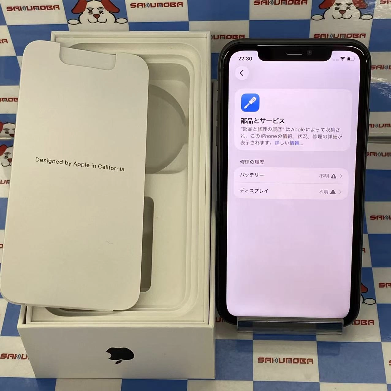 iPhone11 128GB ブラック MWM02J/A SoftBank版SIMフリージャンク品