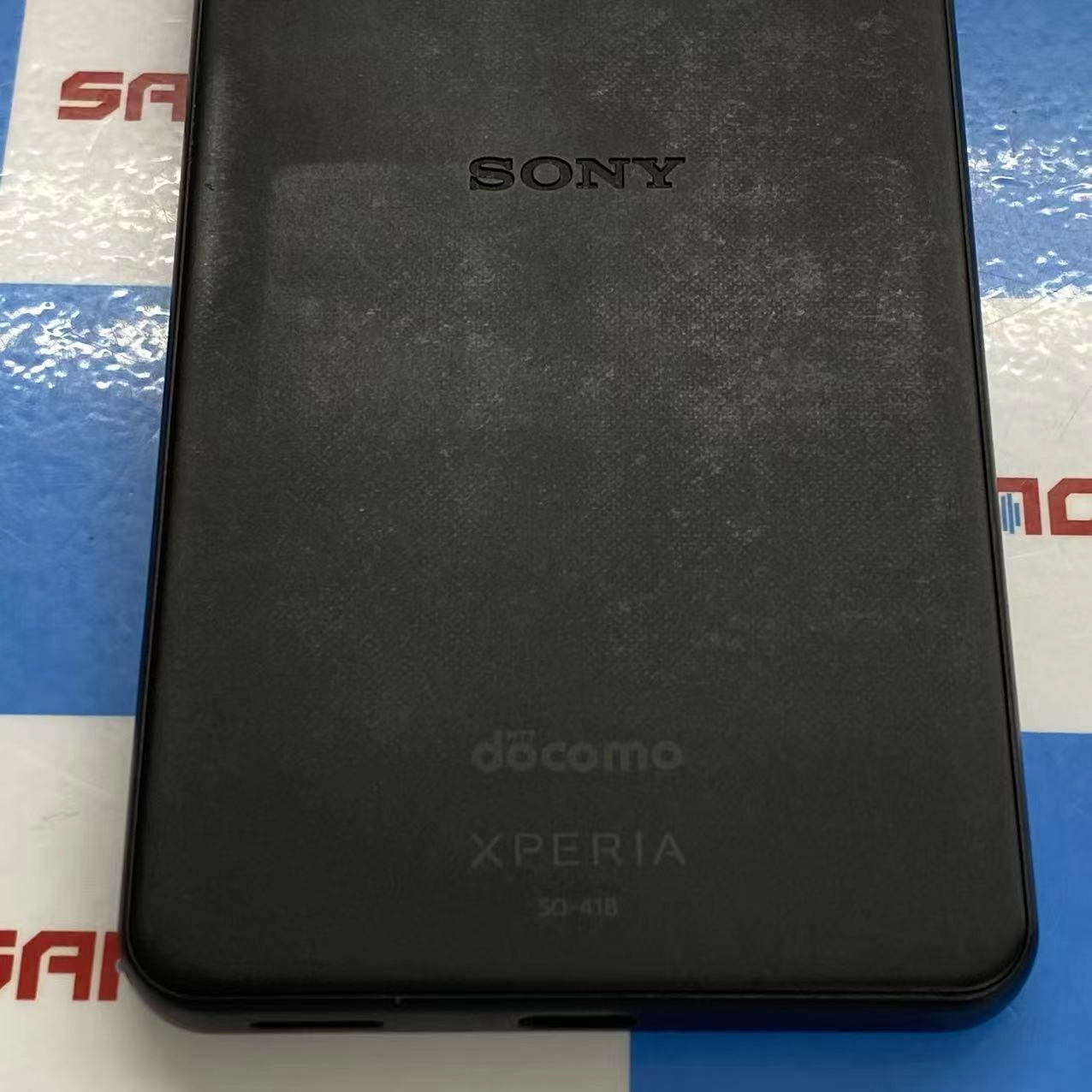 Xperia Ace II 64GB ブラック SO-41B docomo版SIMフリー