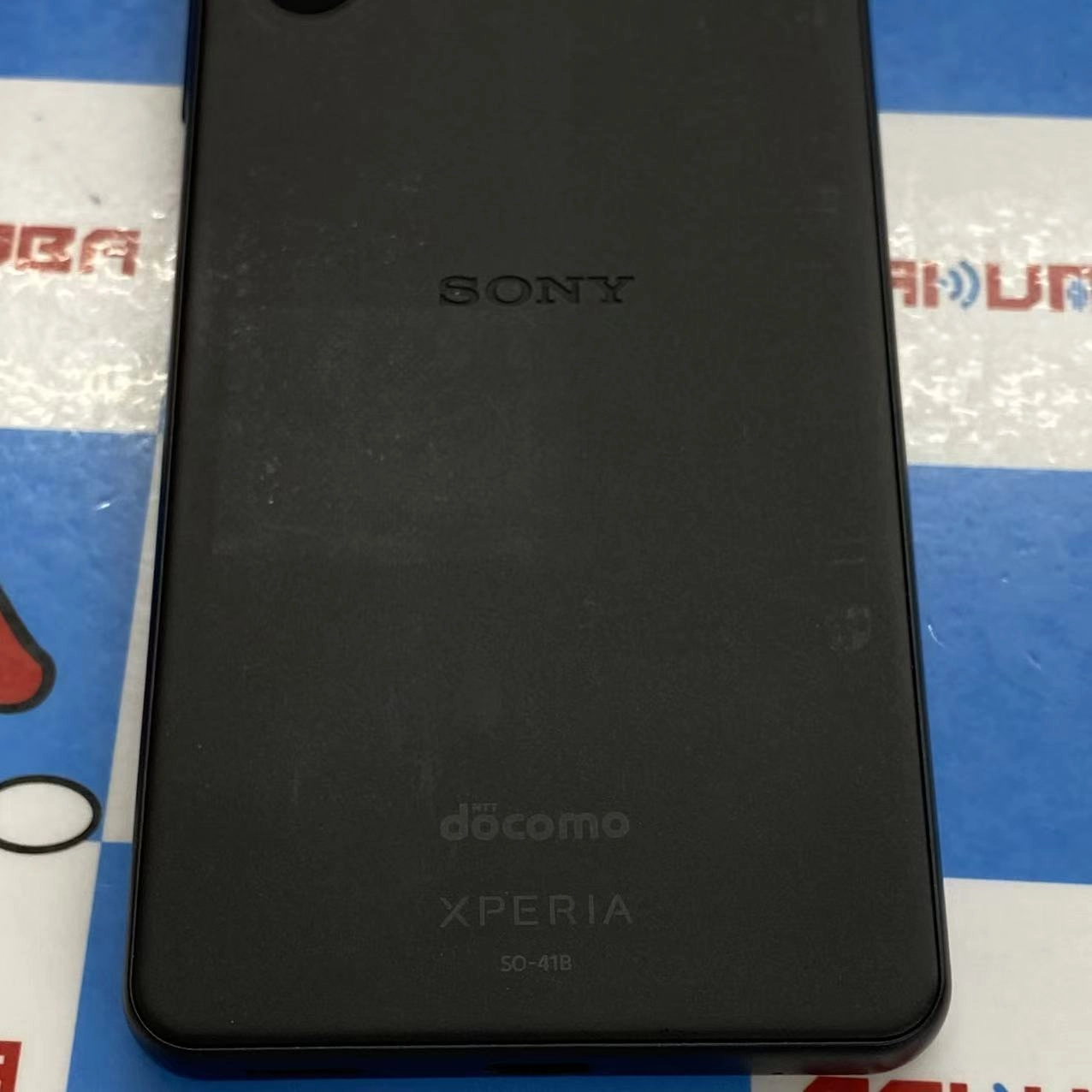 Xperia Ace II 64GB ブラック SO-41B docomo版SIMフリー