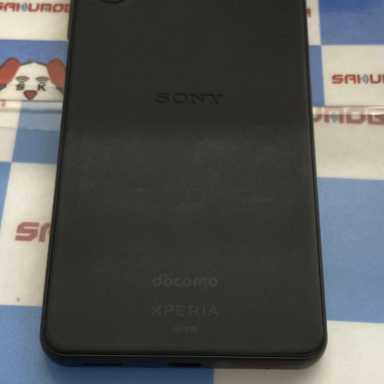 Xperia Ace II 64GB ブラック SO-41B docomo版SIMフリー