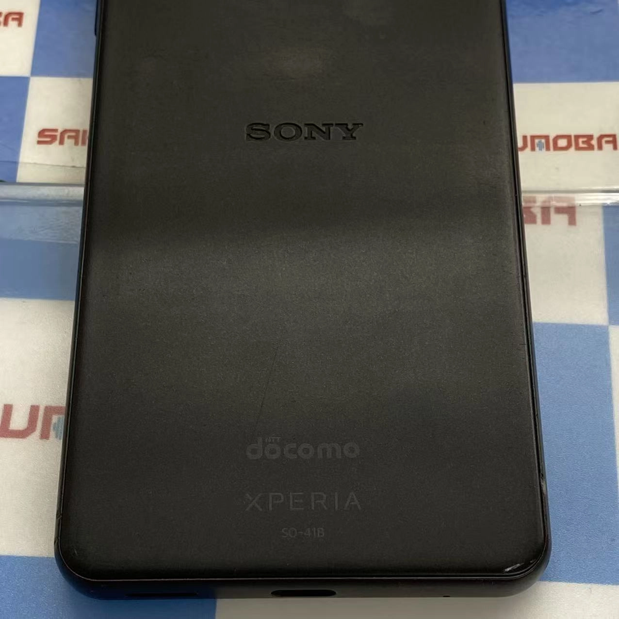 Xperia Ace II 64GB ブラック SO-41B docomo版SIMフリージャンク