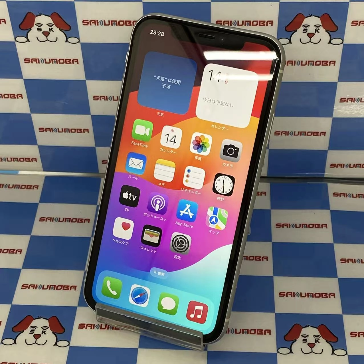 iPhone11 64GB ホワイト MWLU2J/A AU版SIMフリー au