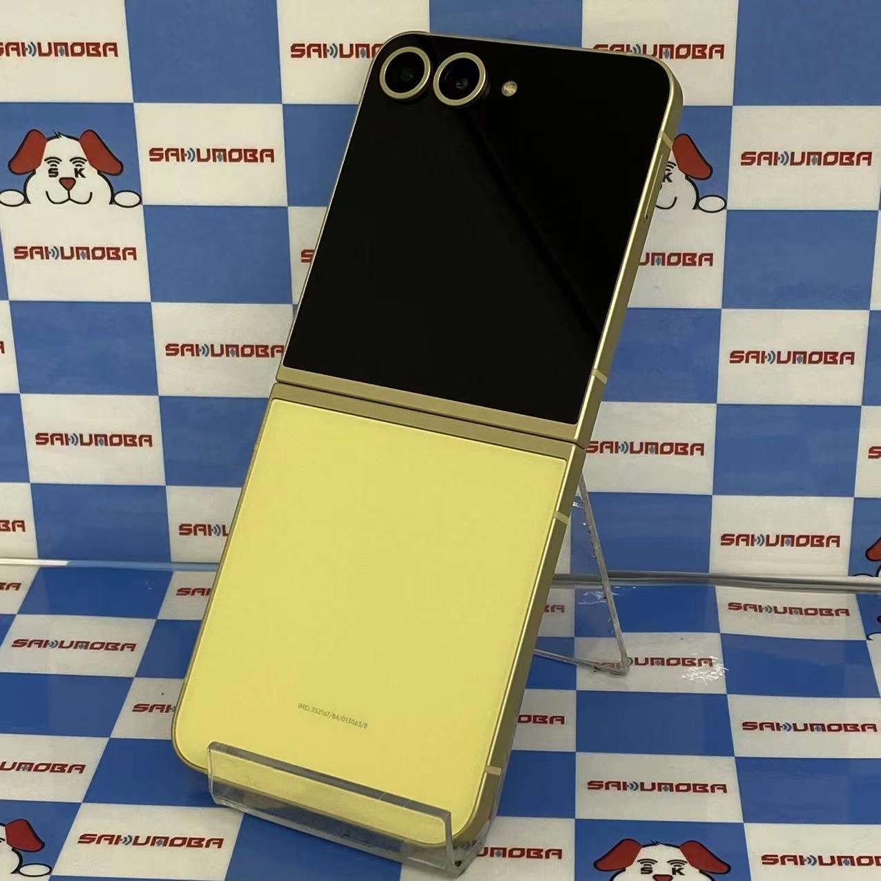 Galaxy Z Flip6 12GB/256GB イエロー SM-F741Q SIMフリー