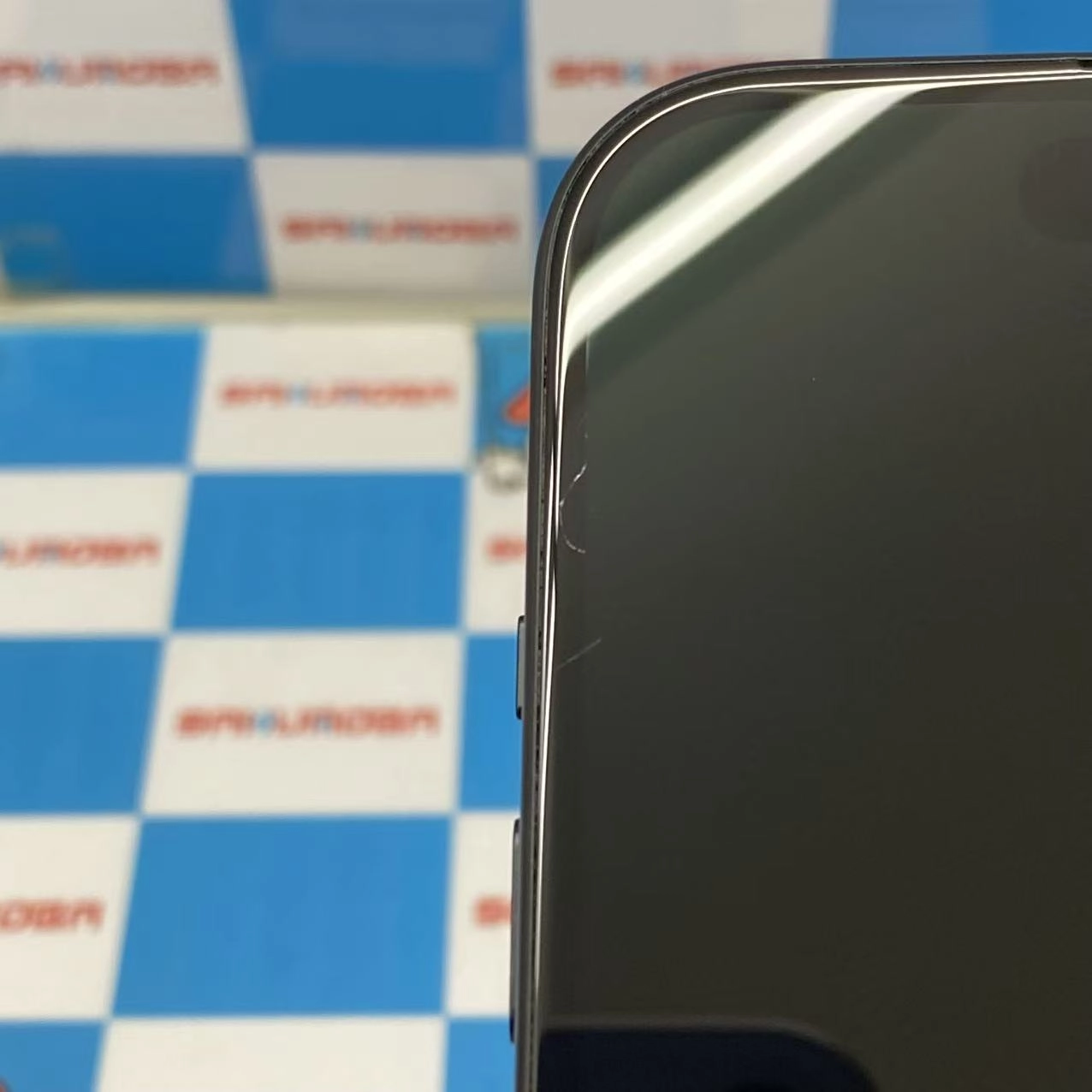 iPhone15 128GB ブラック MTMH3J/A SIMフリー