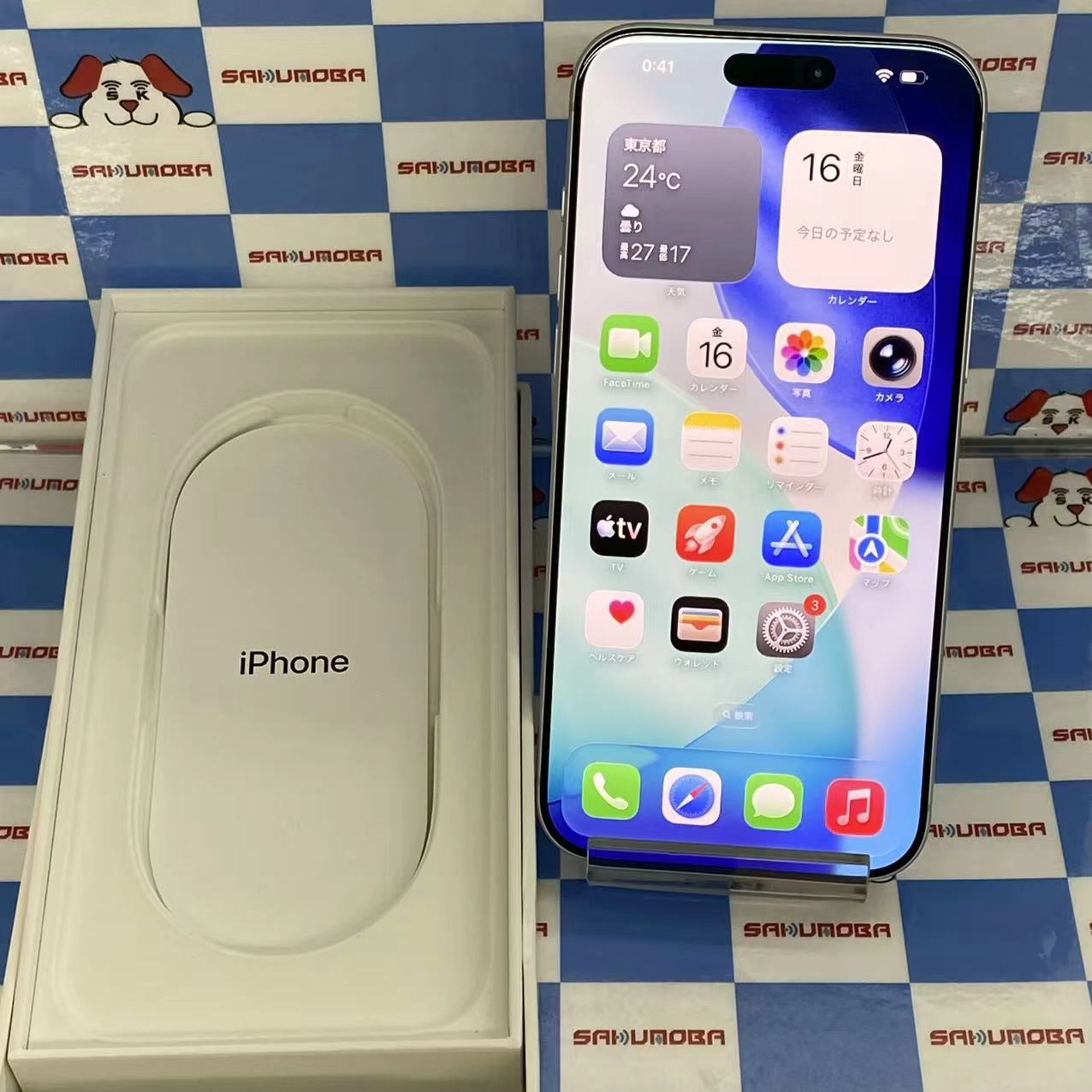 iPhone 17 Pro Max 256GB シルバー MFY84J/A SIMフリー