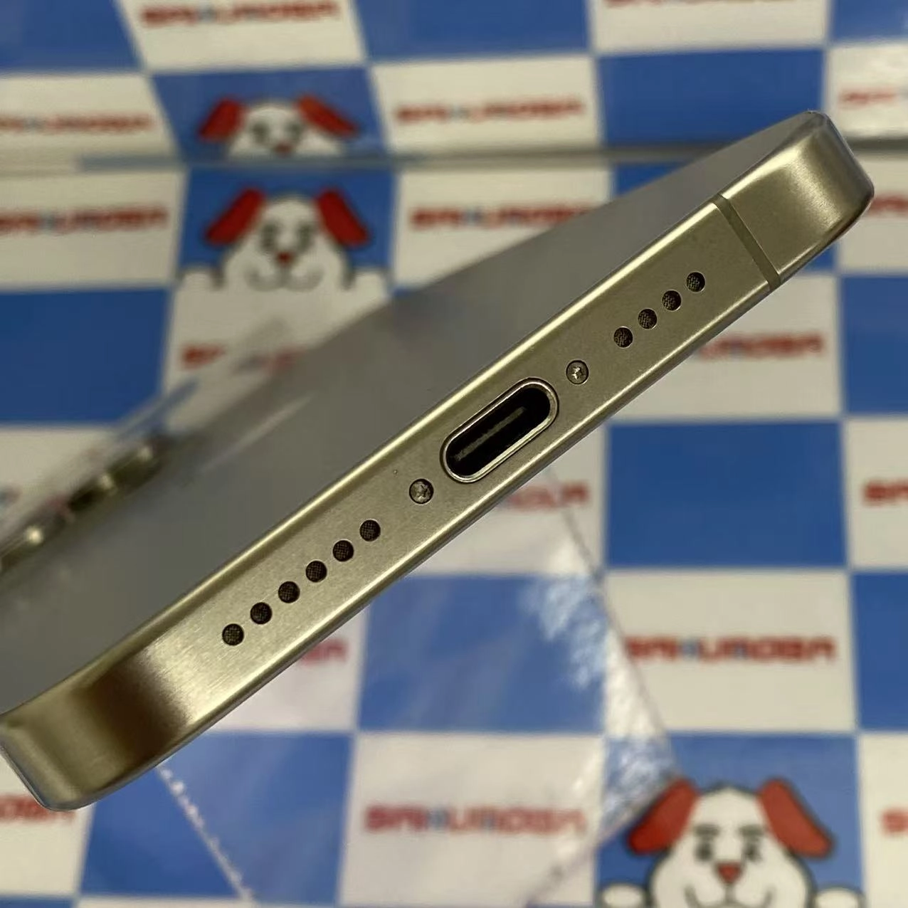iPhone15 Pro Max 256GB ナチュラルチタニウム MU6R3J/A SIMフリー 美品